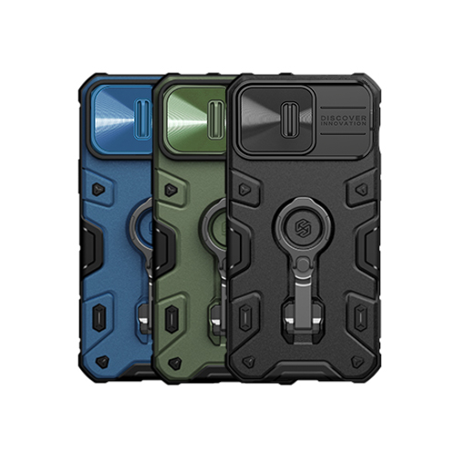 202209161622561872 CamShield Armor Pro Case for iPhone 13-14 series