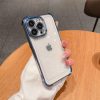 Electroplated Corner Airbag iPhone 14 Case, Full-Cover Transparent TPU, Fits iPhone X,11-14Series with Precision Cutouts