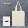 2023_08_07_12_07_IMG_1400 34*40cm Customized Tote Bag