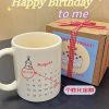 DIY Birthday Mug