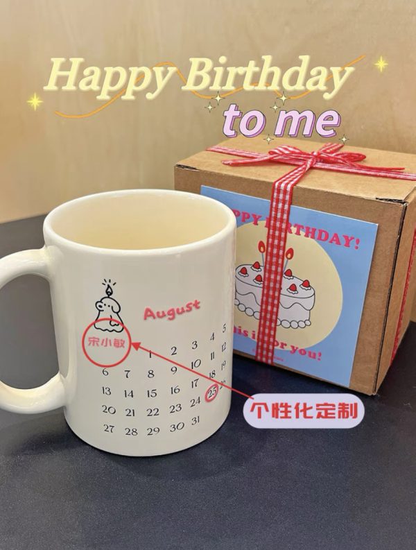 DIY Birthday Mug
