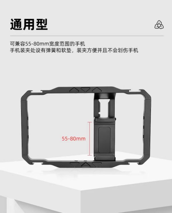 Vlogging Mount Holder Stabilizer Grip for Mobile Phone Photography