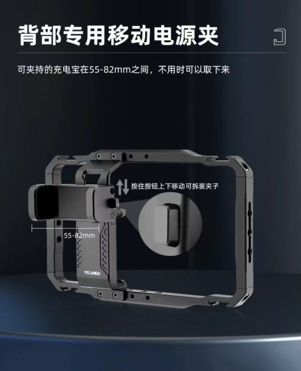 Vlogging Mount Holder Stabilizer Grip for Mobile Phone Photography