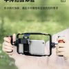 Vlogging Mount Holder Stabilizer Grip for Mobile Phone Photography