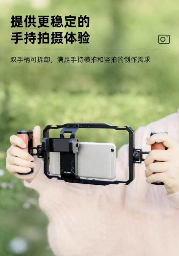 Vlogging Mount Holder Stabilizer Grip for Mobile Phone Photography