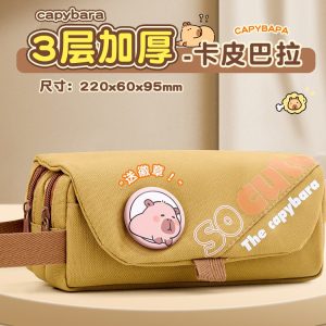 9 3-Layer Large Capacity Pencil Case, Fabric Stationery Bag, Multi-Compartment Organizer, Available in Brown, Khaki & Cream